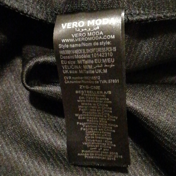 (3/$50) NWT Vero Moda fitted black dress - Picture 6 of 6